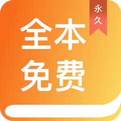 开云下载app